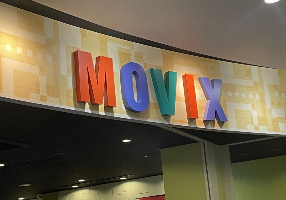 絆Nexus・イーアスつくば・MOVEX